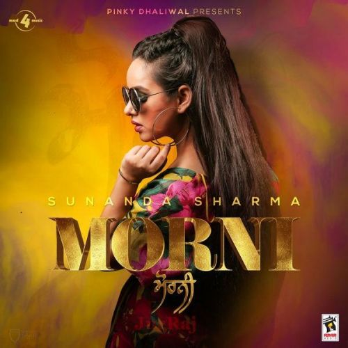 Morni Sunanda Sharma mp3 song ringtone, Morni Sunanda Sharma Ringtone Download - RiskyJatt.Com