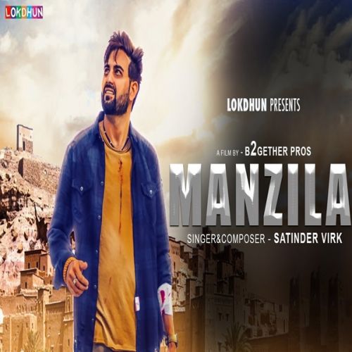 Manzilan Satinder Virk mp3 song ringtone, Manzilan Satinder Virk Ringtone Download - RiskyJatt.Com