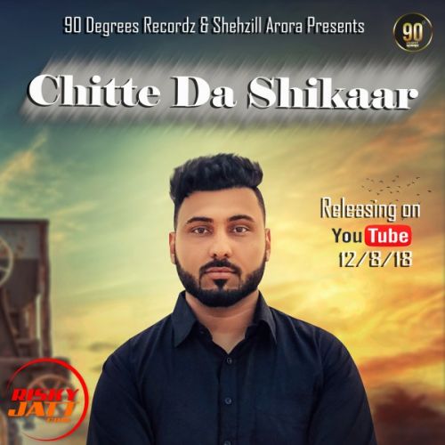 Chitte Da Shikaar Sukh Dhadda,  mp3 song ringtone, Chitte Da Shikaar Sukh Dhadda,  Ringtone Download - RiskyJatt.Com