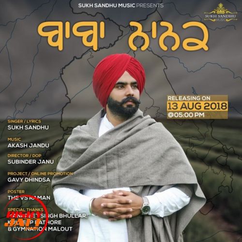 Baba Nanak Sukh Sandhu mp3 song ringtone, Baba Nanak Sukh Sandhu Ringtone Download - RiskyJatt.Com