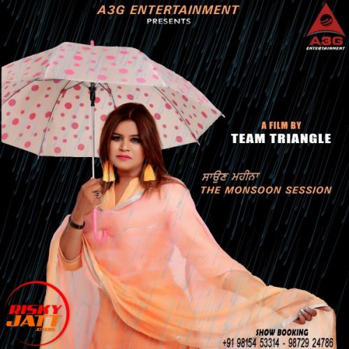 Saun Mahina Rajni Jain Aarya mp3 song ringtone, Saun Mahina Rajni Jain Aarya Ringtone Download - RiskyJatt.Com