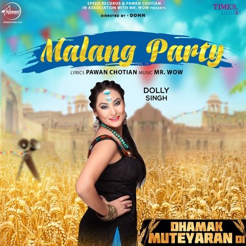 Malang Party Dolly Singh mp3 song ringtone, Malang Party Dolly Singh Ringtone Download - RiskyJatt.Com