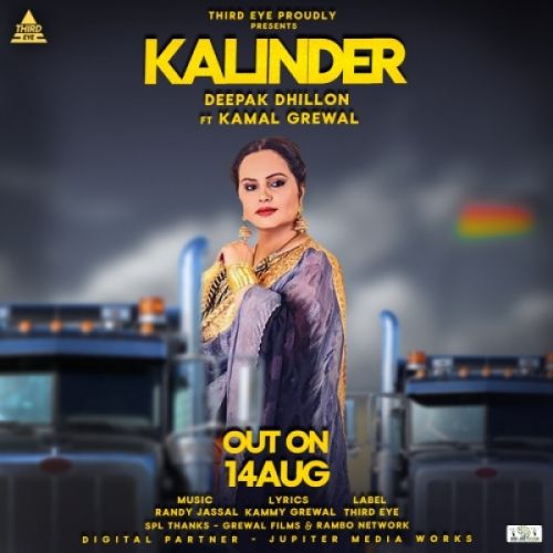 Kalinder Deepak Dhillon, Kamal Grewal mp3 song ringtone, Kalinder Deepak Dhillon, Kamal Grewal Ringtone Download - RiskyJatt.Com