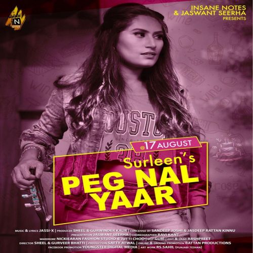 Peg Nal Yaar Surleen mp3 song ringtone, Peg Nal Yaar Surleen Ringtone Download - RiskyJatt.Com