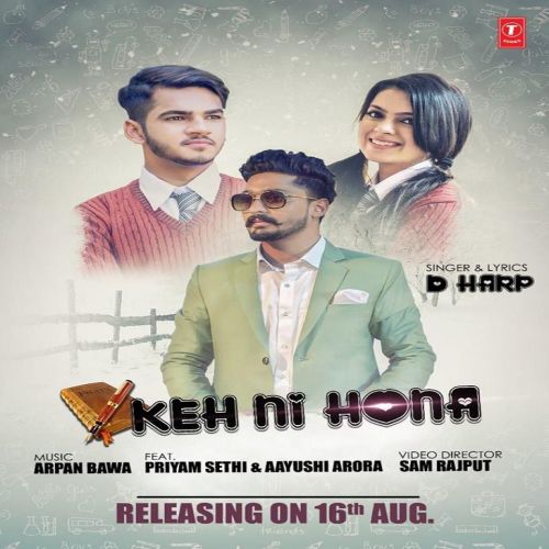 Keh Ni Hona D Harp mp3 song ringtone, Keh Ni Hona D Harp Ringtone Download - RiskyJatt.Com