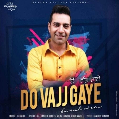 Do Vajj Gaye Kamal Heer mp3 song ringtone, Do Vajj Gaye Kamal Heer Ringtone Download - RiskyJatt.Com