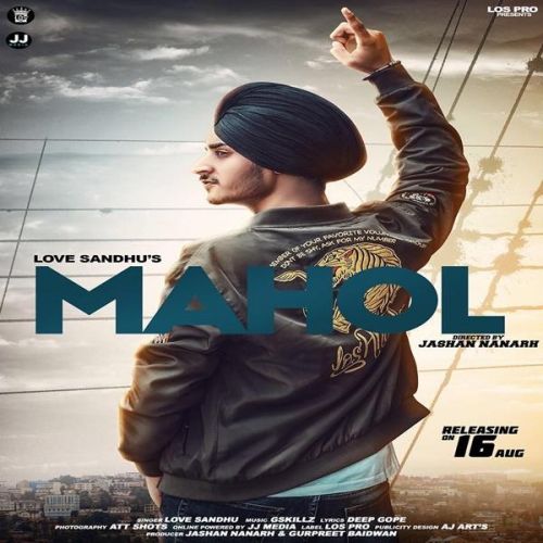 Mahol Love Sandhu mp3 song ringtone, Mahol Love Sandhu Ringtone Download - RiskyJatt.Com