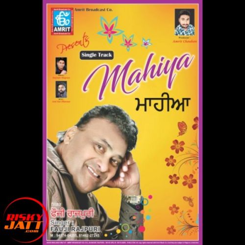 Mahiya Fauji Rajpuri mp3 song ringtone, Mahiya Fauji Rajpuri Ringtone Download - RiskyJatt.Com