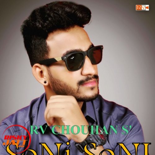 Soni Soni Baatein Vishal Mathur mp3 song ringtone, Soni Soni Baatein Vishal Mathur Ringtone Download - RiskyJatt.Com