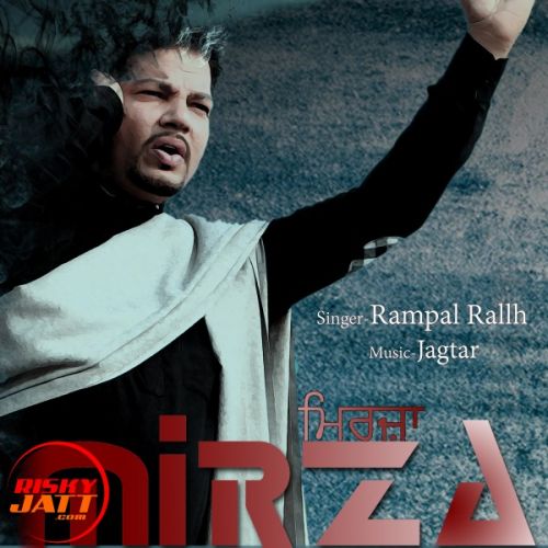 Mirza Rampal Rallh mp3 song ringtone, Mirza Rampal Rallh Ringtone Download - RiskyJatt.Com