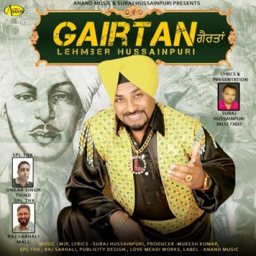 Gairtan Lehmber Hussainpuri mp3 song ringtone, Gairtan Lehmber Hussainpuri Ringtone Download - RiskyJatt.Com