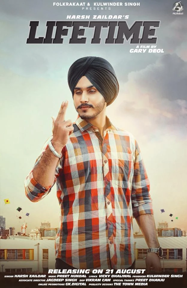 Harsh Zaildar New Songs and Top 20 Albums