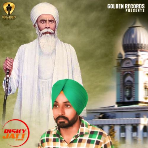 Dhan Dhan Baba Nand Singh Ji MS Dhaliwal mp3 song ringtone, Dhan Dhan Baba Nand Singh Ji MS Dhaliwal Ringtone Download - RiskyJatt.Com