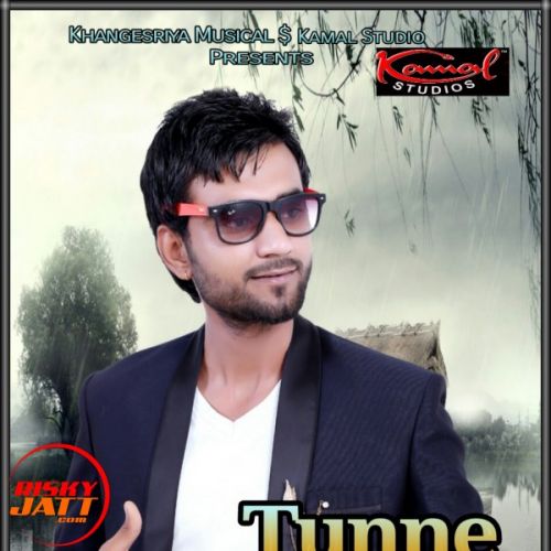 Tunne Kamal Khangesriya mp3 song ringtone, Tunne Kamal Khangesriya Ringtone Download - RiskyJatt.Com