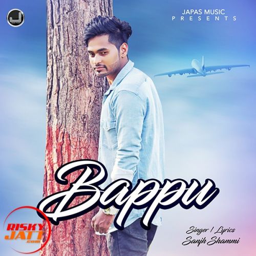 Bappu Sanjh Shammi mp3 song ringtone, Bappu Sanjh Shammi Ringtone Download - RiskyJatt.Com