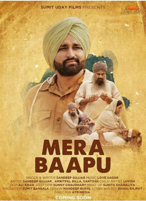 Mera Baapu Sandeep Gujjar mp3 song ringtone, Mera Baapu Sandeep Gujjar Ringtone Download - RiskyJatt.Com