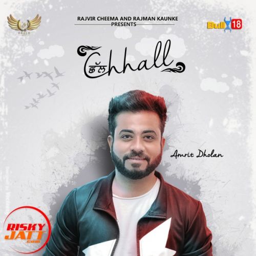 Chall Amrit Dholan mp3 song ringtone, Chall Amrit Dholan Ringtone Download - RiskyJatt.Com