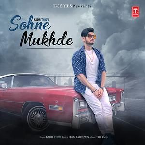 Sohne Mukhde Kadir Thind mp3 song ringtone, Sohne Mukhde Kadir Thind Ringtone Download - RiskyJatt.Com