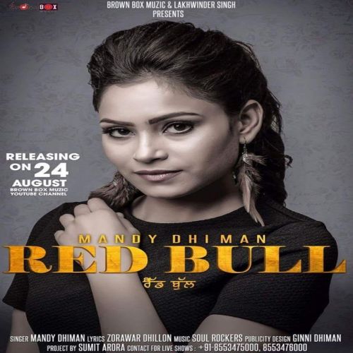 Red Bull Mandy Dhiman mp3 song ringtone, Red Bull Mandy Dhiman Ringtone Download - RiskyJatt.Com