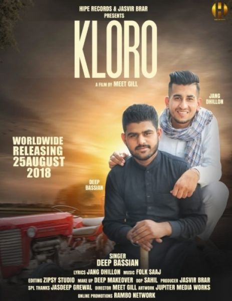 Kloro Deep Bassian mp3 song ringtone, Kloro Deep Bassian Ringtone Download - RiskyJatt.Com