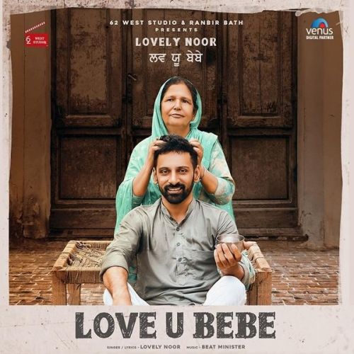 Love U Bebe Lovely Noor mp3 song ringtone, Love U Bebe Lovely Noor Ringtone Download - RiskyJatt.Com