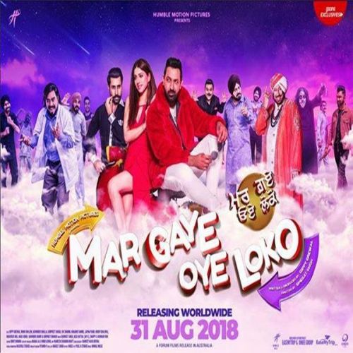 Rabba Ve (Mar Gaye Oye Loko) Rahat Fateh Ali Khan mp3 song ringtone, Rabba Ve (Mar Gaye Oye Loko) Rahat Fateh Ali Khan Ringtone Download - RiskyJatt.Com