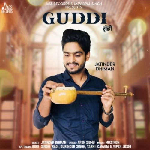 Guddi Jatinder Dhiman mp3 song ringtone, Guddi Jatinder Dhiman Ringtone Download - RiskyJatt.Com