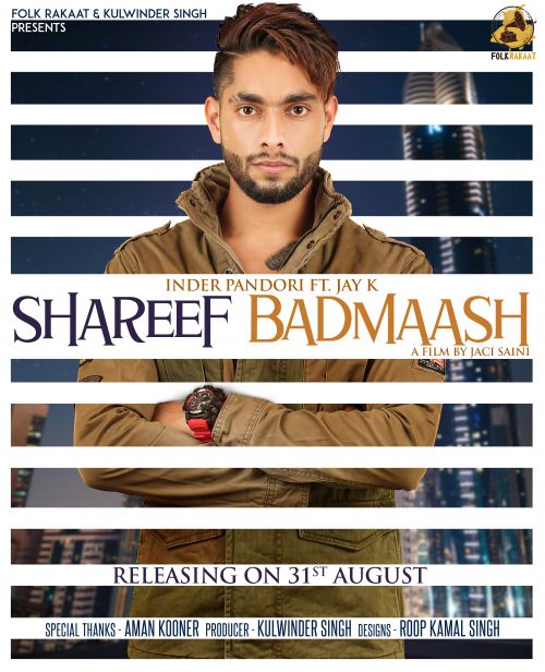 Shareef Badmaash Inder Pandori mp3 song ringtone, Shareef Badmaash Inder Pandori Ringtone Download - RiskyJatt.Com