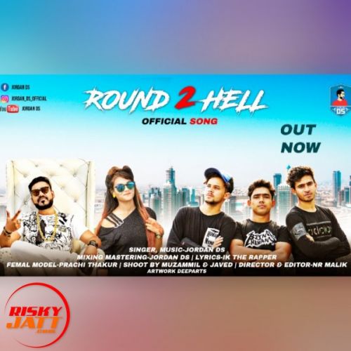 Round2hell Jordan DS mp3 song ringtone, Round2hell Jordan DS Ringtone Download - RiskyJatt.Com