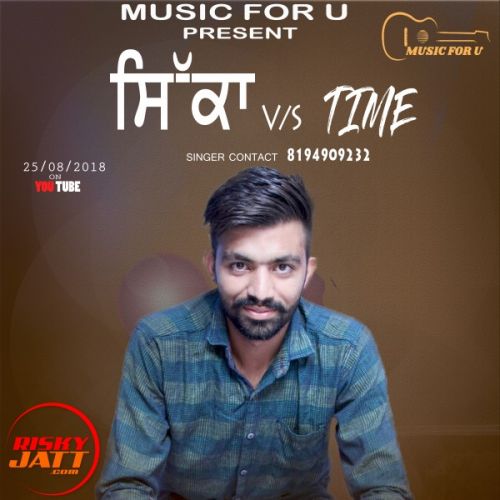 Sikka V/s Time Jagga Rasila mp3 song ringtone, Sikka V/s Time Jagga Rasila Ringtone Download - RiskyJatt.Com