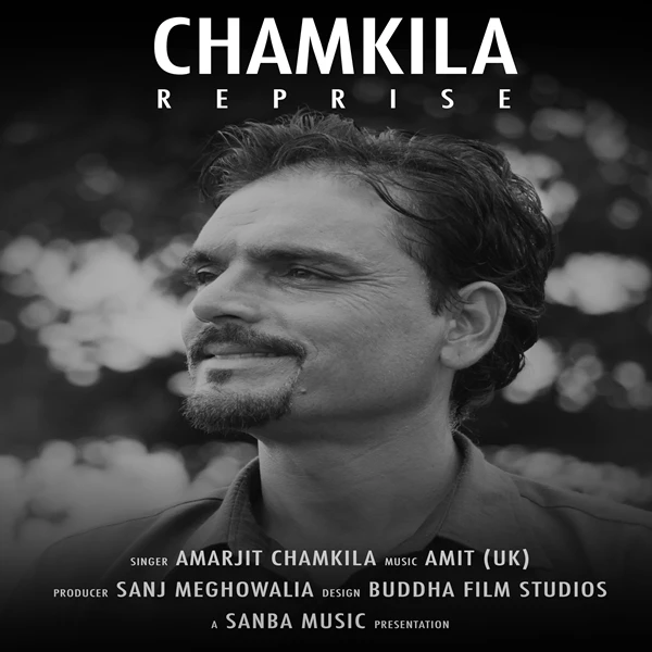 Amarjit Chamkila New Songs and Top 20 Albums