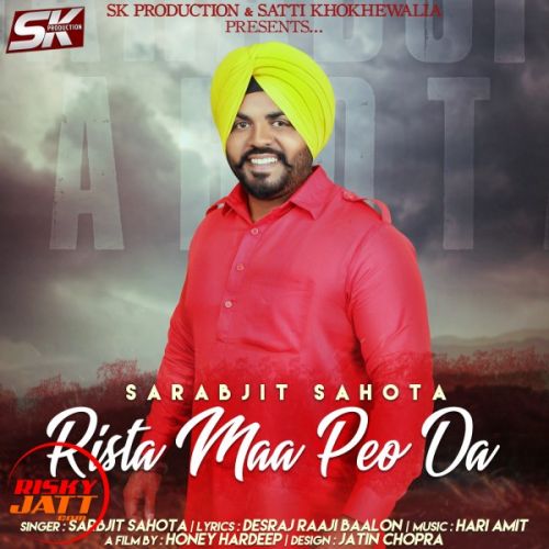 Rista Maa Peo Da Sarabjit Sahota mp3 song ringtone, Rista Maa Peo Da Sarabjit Sahota Ringtone Download - RiskyJatt.Com