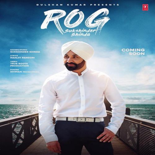 Rog Sukshinder Shinda mp3 song ringtone, Rog Sukshinder Shinda Ringtone Download - RiskyJatt.Com