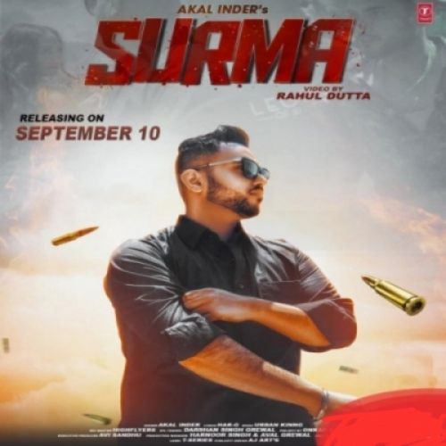 Surma Akal Inder mp3 song ringtone, Surma Akal Inder Ringtone Download - RiskyJatt.Com