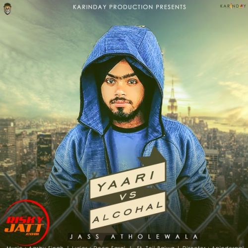 Yaari v/s Alcohal Jass Atholewala, Teji Bajwa mp3 song ringtone, Yaari v/s Alcohal Jass Atholewala, Teji Bajwa Ringtone Download - RiskyJatt.Com