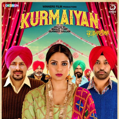 Lanedarniye Gurnam Bhullar mp3 song ringtone, Kurmaiyan Gurnam Bhullar Ringtone Download - RiskyJatt.Com