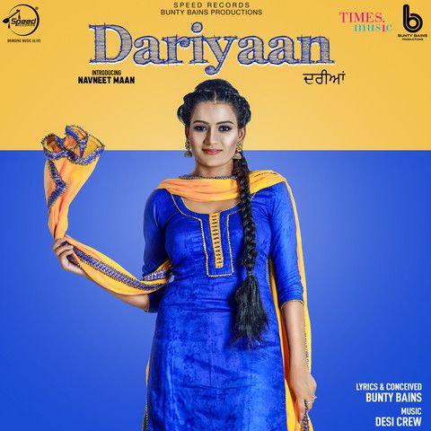 Dariyaan Navneet Maan mp3 song ringtone, Dariyaan Navneet Maan Ringtone Download - RiskyJatt.Com