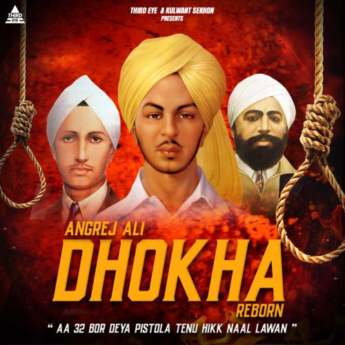 Dhokha Reborn Angrej Ali mp3 song ringtone, Dhokha Reborn Angrej Ali Ringtone Download - RiskyJatt.Com