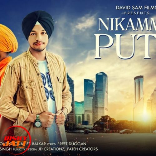 Nikamma Putt Love Konner mp3 song ringtone, Nikamma Putt Love Konner Ringtone Download - RiskyJatt.Com