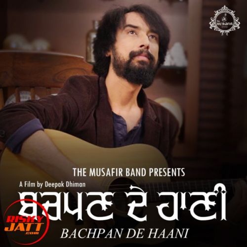 Bachpan De haani Aamaan Sidhu mp3 song ringtone, Bachpan De haani Aamaan Sidhu Ringtone Download - RiskyJatt.Com