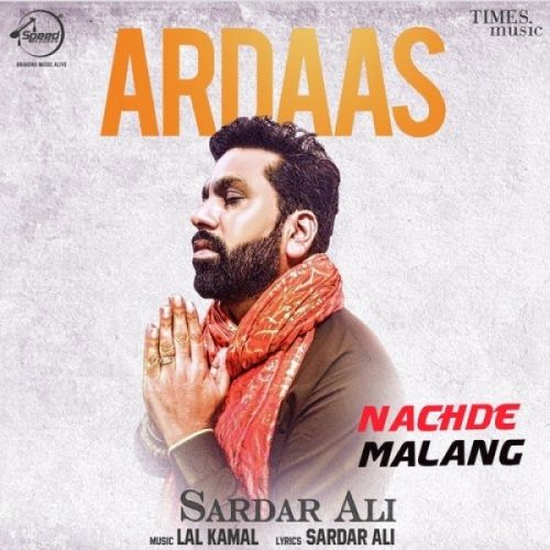 Ardaas Sardar Ali mp3 song ringtone, Ardaas Sardar Ali Ringtone Download - RiskyJatt.Com