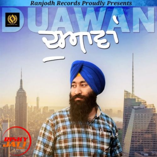 Duawan Angrej Singh mp3 song ringtone, Duawan Angrej Singh Ringtone Download - RiskyJatt.Com