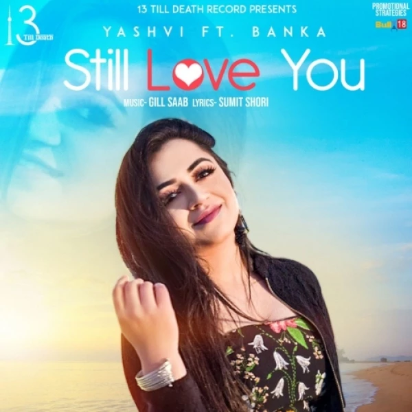 Yashvi and Banka New Songs and Top 20 Albums