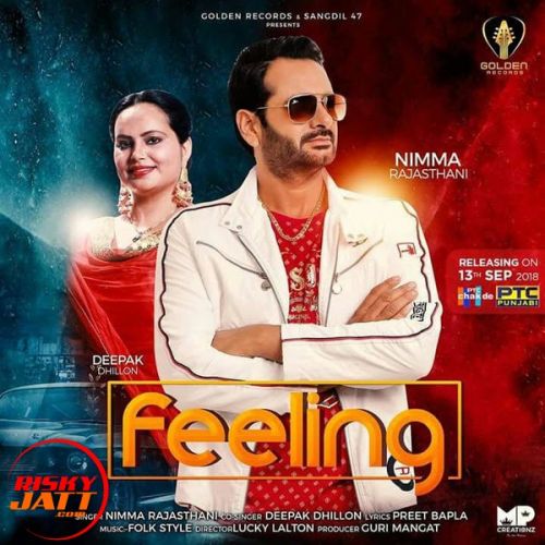 Feeling Nimma Rajsthani, Deepak Dhillon mp3 song ringtone, Feeling Nimma Rajsthani, Deepak Dhillon Ringtone Download - RiskyJatt.Com