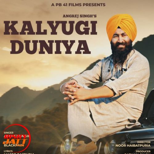 Kalyugi Duniyan Angrej Singh mp3 song ringtone, Kalyugi Duniyan Angrej Singh Ringtone Download - RiskyJatt.Com