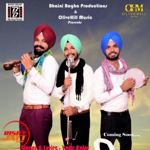 Sarpanch Jadu Kaler mp3 song ringtone, Sarpanch Jadu Kaler Ringtone Download - RiskyJatt.Com