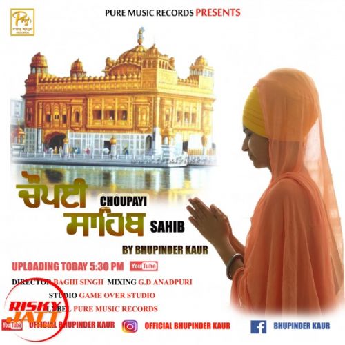 Chopayi Sahib Bhupinder Kaur mp3 song ringtone, Chopayi Sahib Bhupinder Kaur Ringtone Download - RiskyJatt.Com