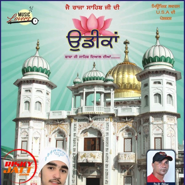 Shahid Ali New Songs and Top 20 Albums