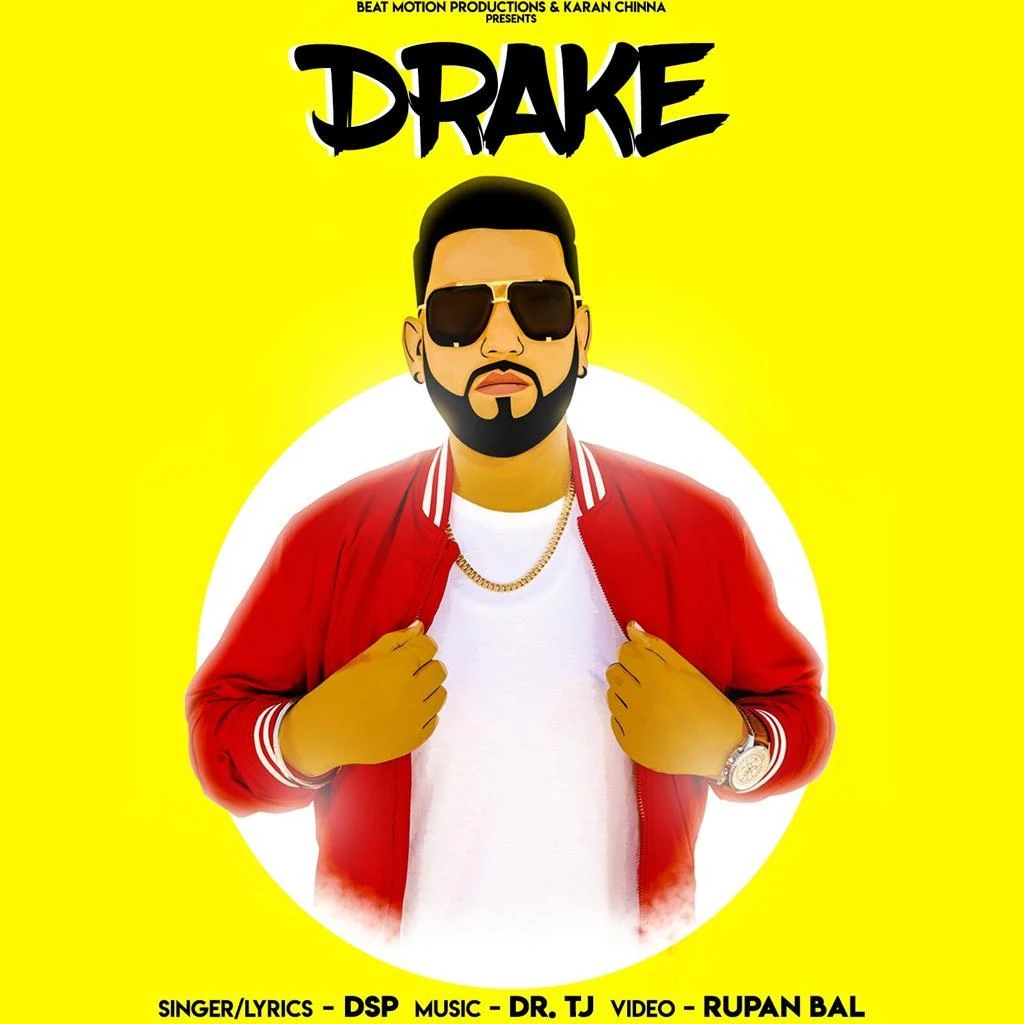 DSP New Songs and Top 20 Albums
