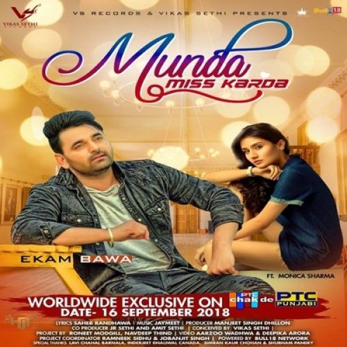 Munda Miss Karda Ekam Bawa mp3 song ringtone, Munda Miss Karda Ekam Bawa Ringtone Download - RiskyJatt.Com